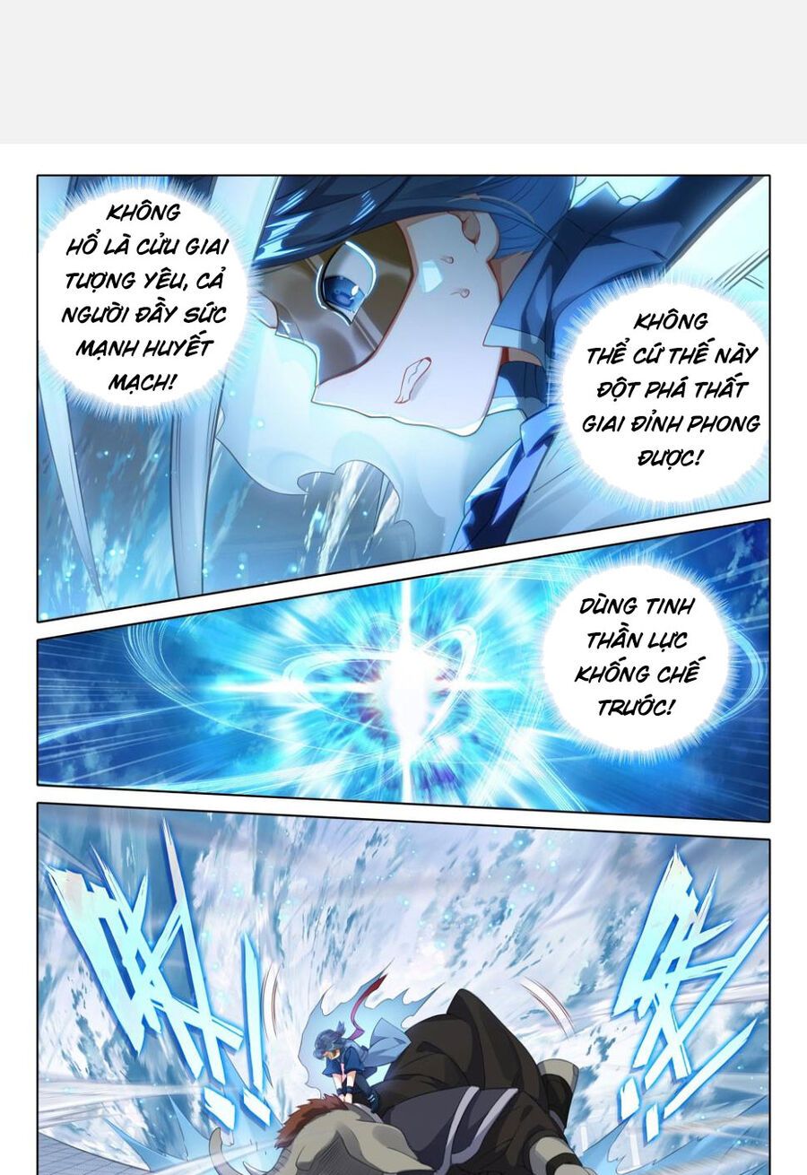 đọc truyện Đấu La Đại Lục 5 - Đường Tam Trùng Sinh Chương 108 ảnh 14 tại Thiên Thai Truyện