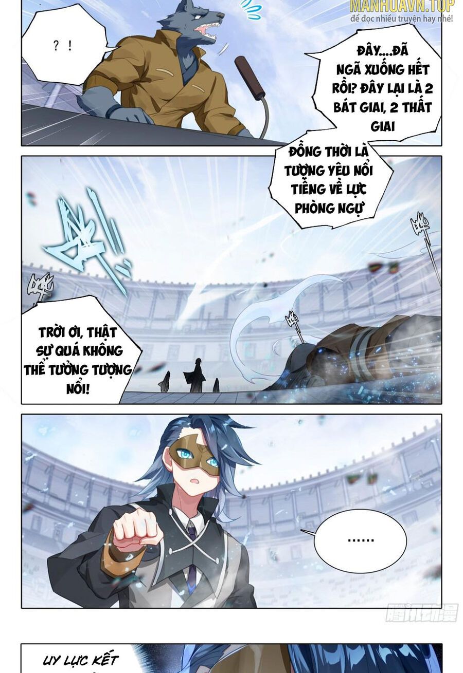 đọc truyện Đấu La Đại Lục 5 - Đường Tam Trùng Sinh Chương 108 ảnh 4 tại Thiên Thai Truyện