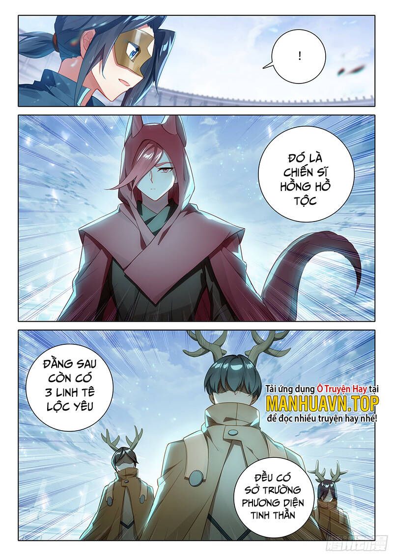 đọc truyện Đấu La Đại Lục 5 - Đường Tam Trùng Sinh Chương 109 ảnh 12 tại Thiên Thai Truyện