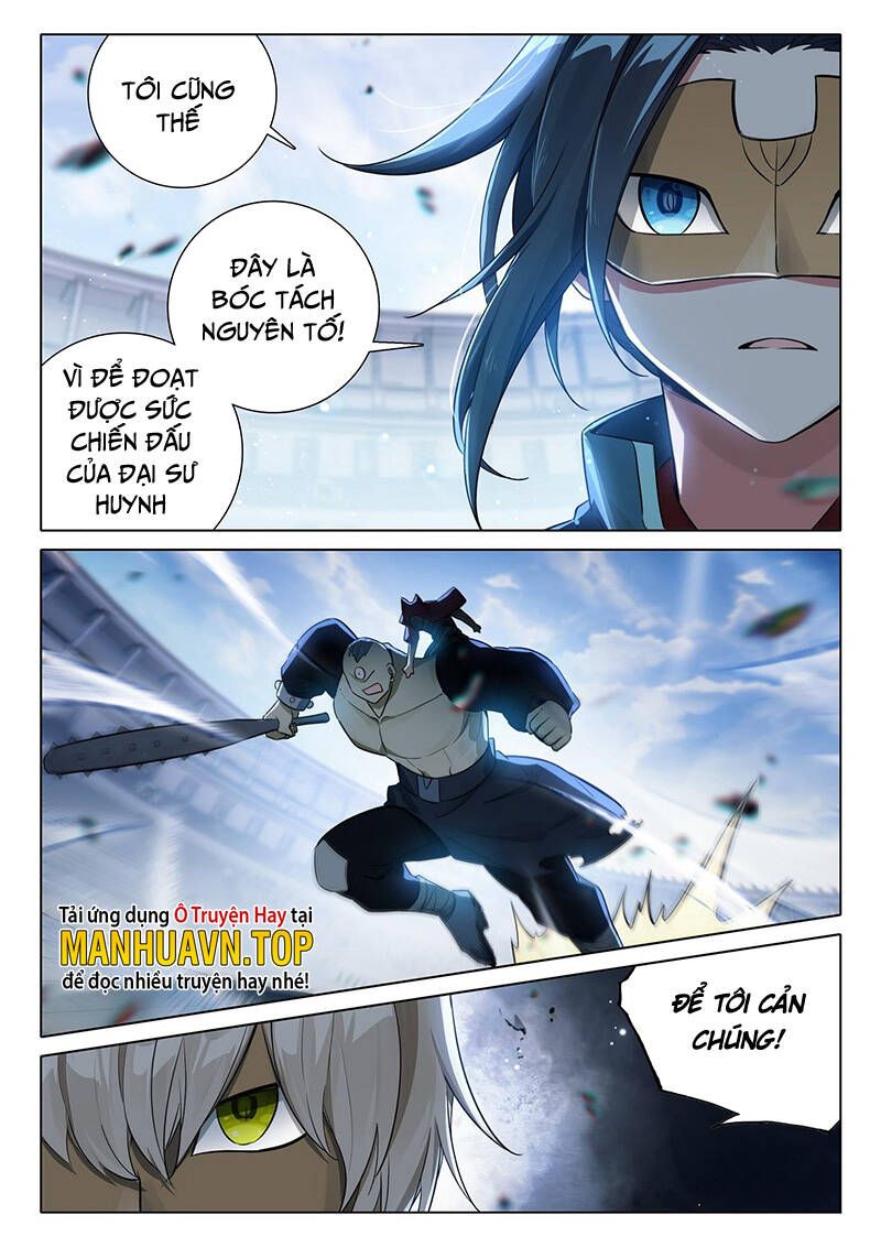 đọc truyện Đấu La Đại Lục 5 - Đường Tam Trùng Sinh Chương 109 ảnh 15 tại Thiên Thai Truyện