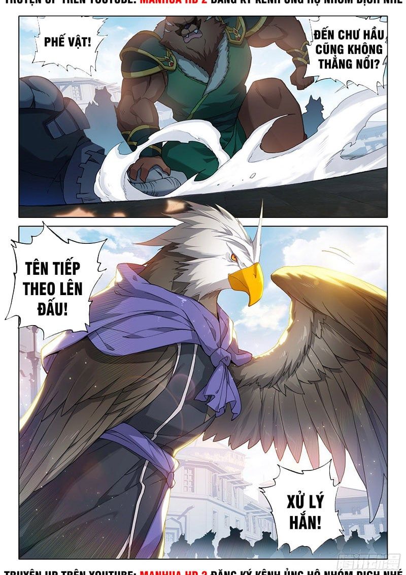 đọc truyện Đấu La Đại Lục 5 - Đường Tam Trùng Sinh Chương 11 ảnh 12 tại Thiên Thai Truyện