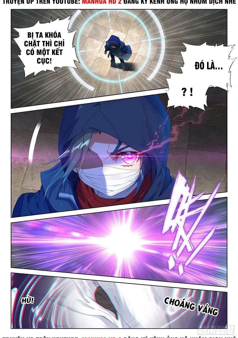 đọc truyện Đấu La Đại Lục 5 - Đường Tam Trùng Sinh Chương 11 ảnh 14 tại Thiên Thai Truyện