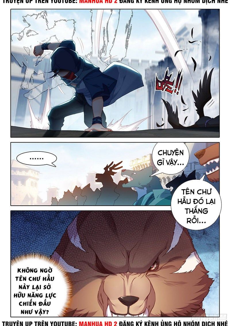 đọc truyện Đấu La Đại Lục 5 - Đường Tam Trùng Sinh Chương 11 ảnh 17 tại Thiên Thai Truyện