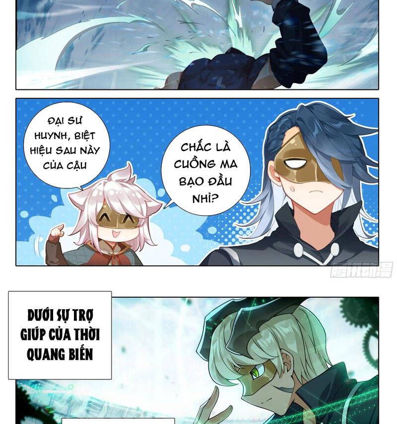 đọc truyện Đấu La Đại Lục 5 - Đường Tam Trùng Sinh Chương 110 ảnh 17 tại Thiên Thai Truyện