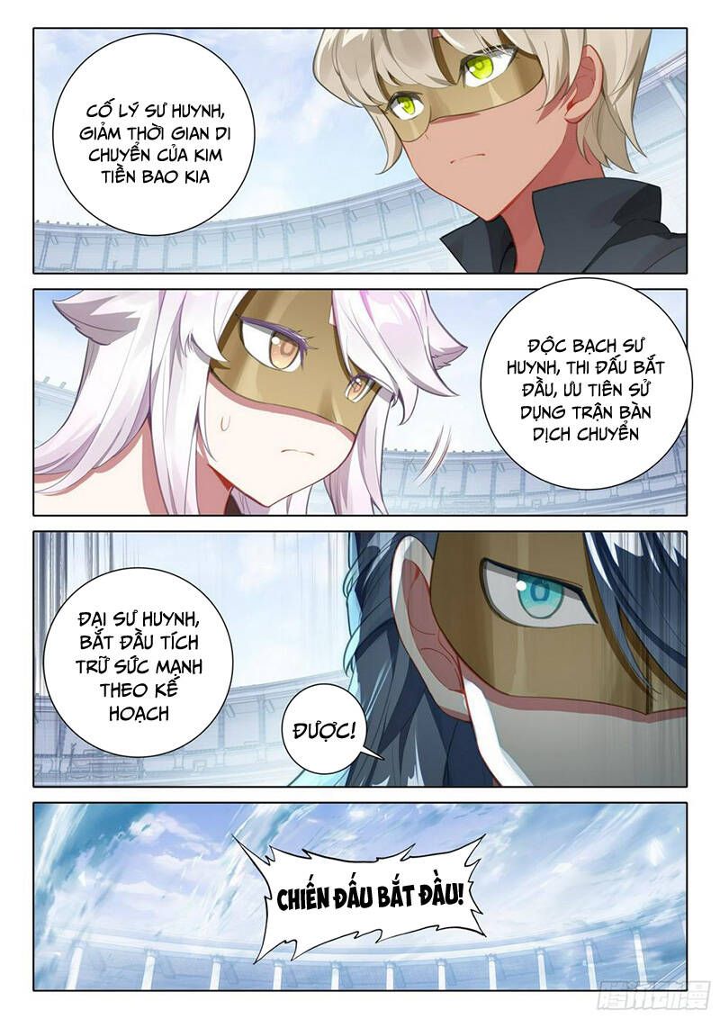 đọc truyện Đấu La Đại Lục 5 - Đường Tam Trùng Sinh Chương 111 ảnh 13 tại Thiên Thai Truyện