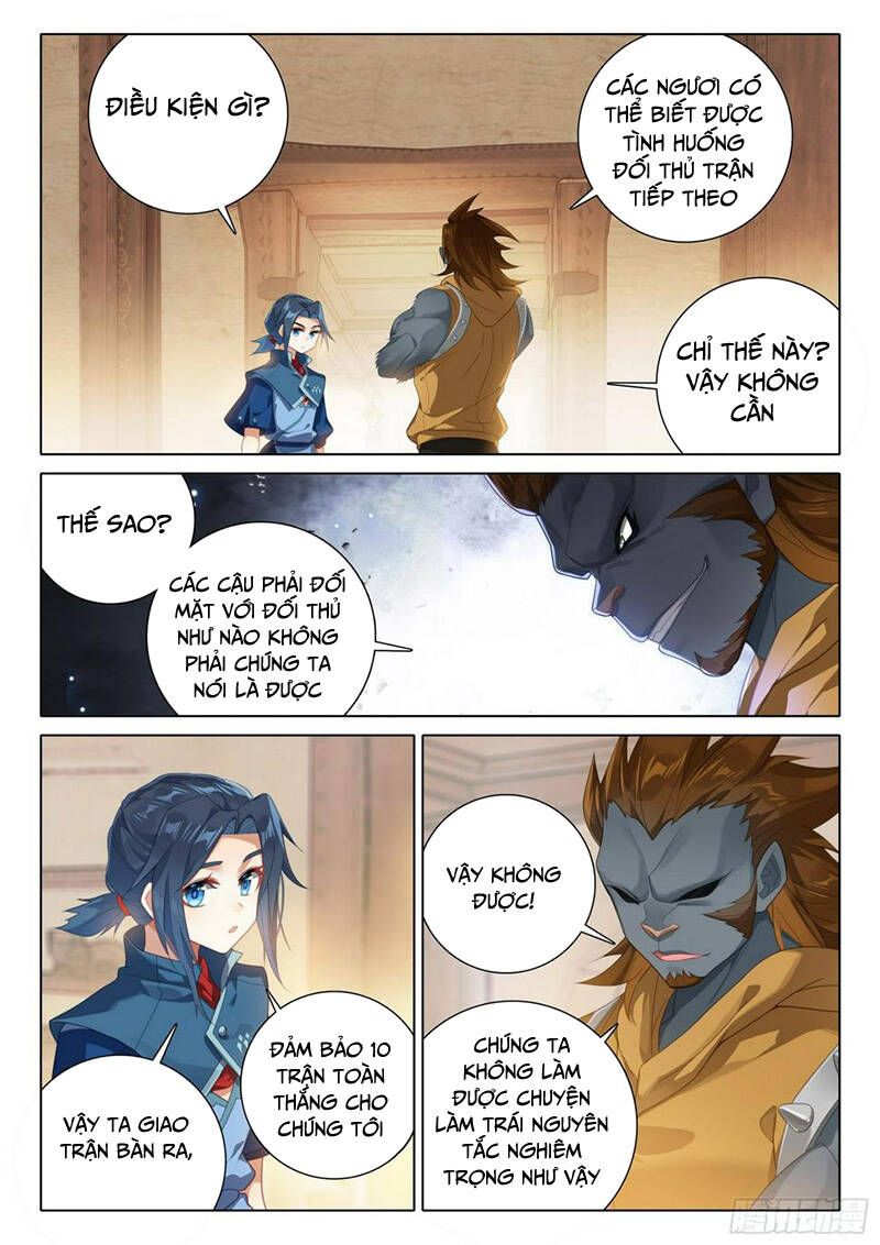 đọc truyện Đấu La Đại Lục 5 - Đường Tam Trùng Sinh Chương 111 ảnh 4 tại Thiên Thai Truyện