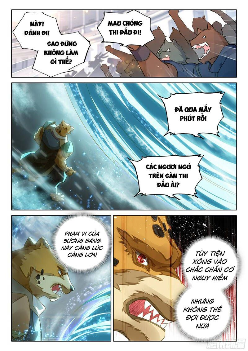 đọc truyện Đấu La Đại Lục 5 - Đường Tam Trùng Sinh Chương 112 ảnh 5 tại Thiên Thai Truyện