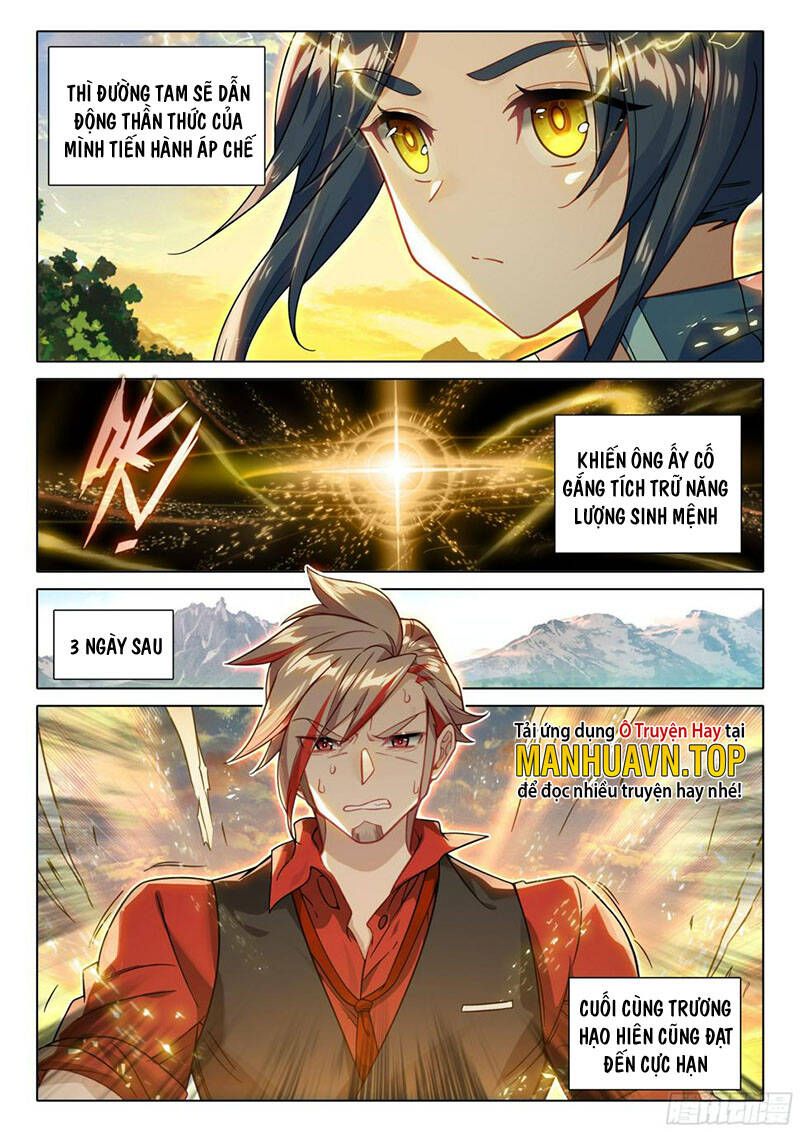 đọc truyện Đấu La Đại Lục 5 - Đường Tam Trùng Sinh Chương 114 ảnh 9 tại Thiên Thai Truyện