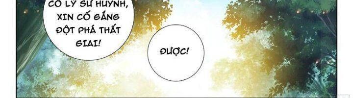 đọc truyện Đấu La Đại Lục 5 - Đường Tam Trùng Sinh Chương 116 ảnh 24 tại Thiên Thai Truyện