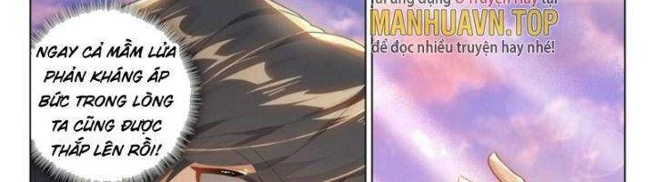 đọc truyện Đấu La Đại Lục 5 - Đường Tam Trùng Sinh Chương 116 ảnh 49 tại Thiên Thai Truyện