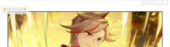 đọc truyện Đấu La Đại Lục 5 - Đường Tam Trùng Sinh Chương 116 ảnh 8 tại Thiên Thai Truyện