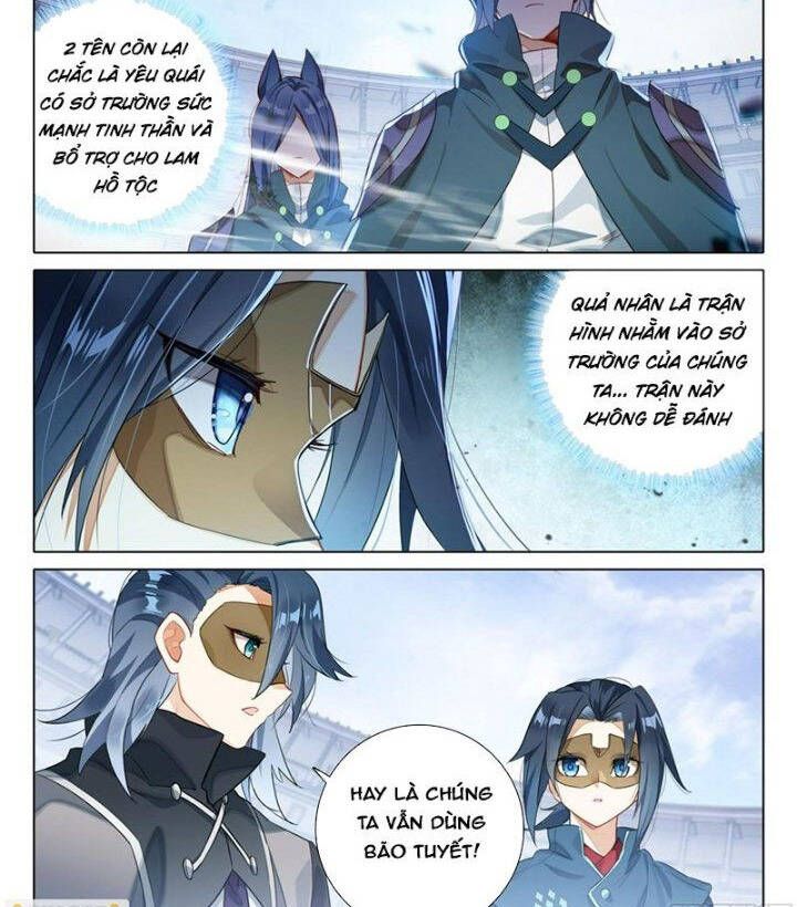 đọc truyện Đấu La Đại Lục 5 - Đường Tam Trùng Sinh Chương 117 ảnh 4 tại Thiên Thai Truyện