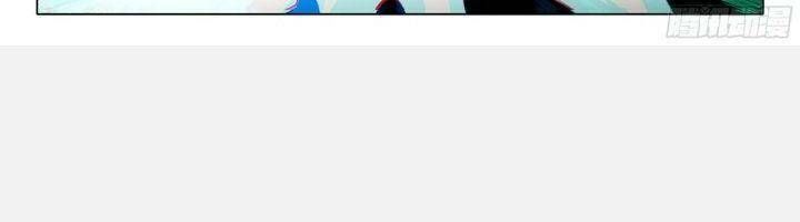 đọc truyện Đấu La Đại Lục 5 - Đường Tam Trùng Sinh Chương 118 ảnh 85 tại Thiên Thai Truyện