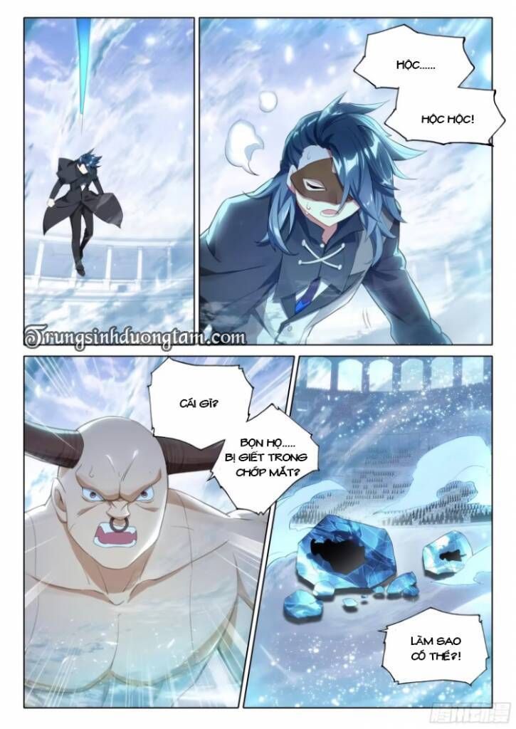 đọc truyện Đấu La Đại Lục 5 - Đường Tam Trùng Sinh Chương 119 ảnh 12 tại Thiên Thai Truyện