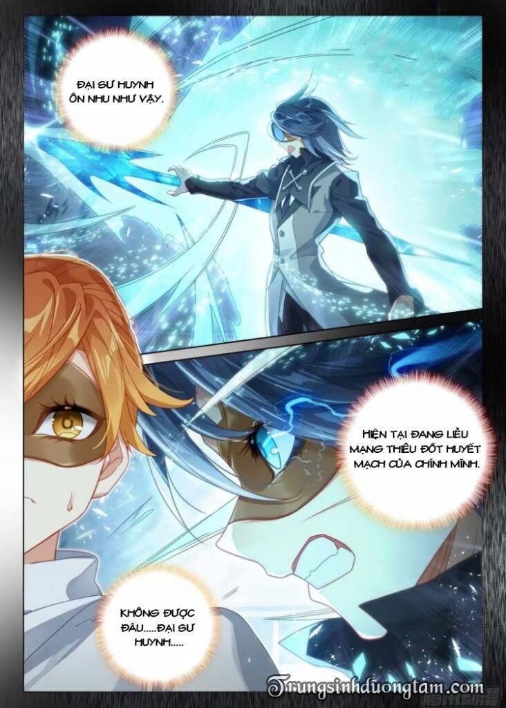 đọc truyện Đấu La Đại Lục 5 - Đường Tam Trùng Sinh Chương 119 ảnh 4 tại Thiên Thai Truyện