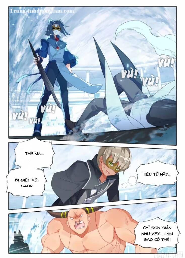 đọc truyện Đấu La Đại Lục 5 - Đường Tam Trùng Sinh Chương 120 ảnh 12 tại Thiên Thai Truyện