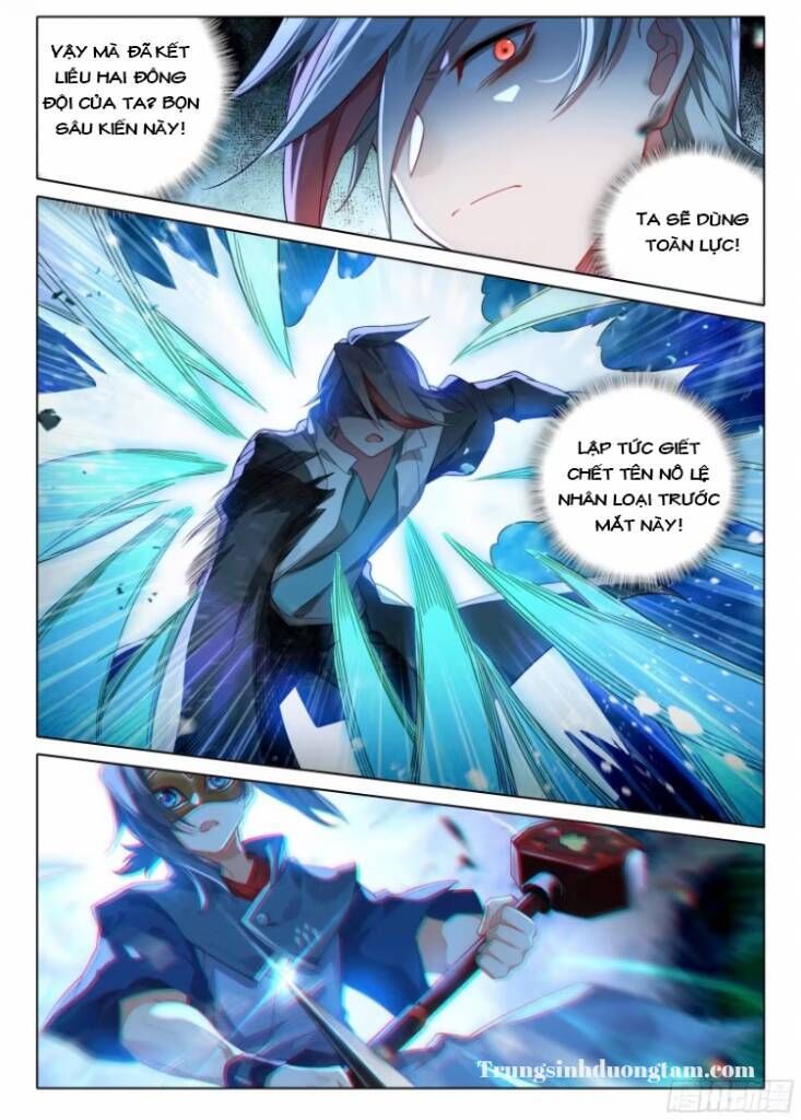 đọc truyện Đấu La Đại Lục 5 - Đường Tam Trùng Sinh Chương 120 ảnh 4 tại Thiên Thai Truyện