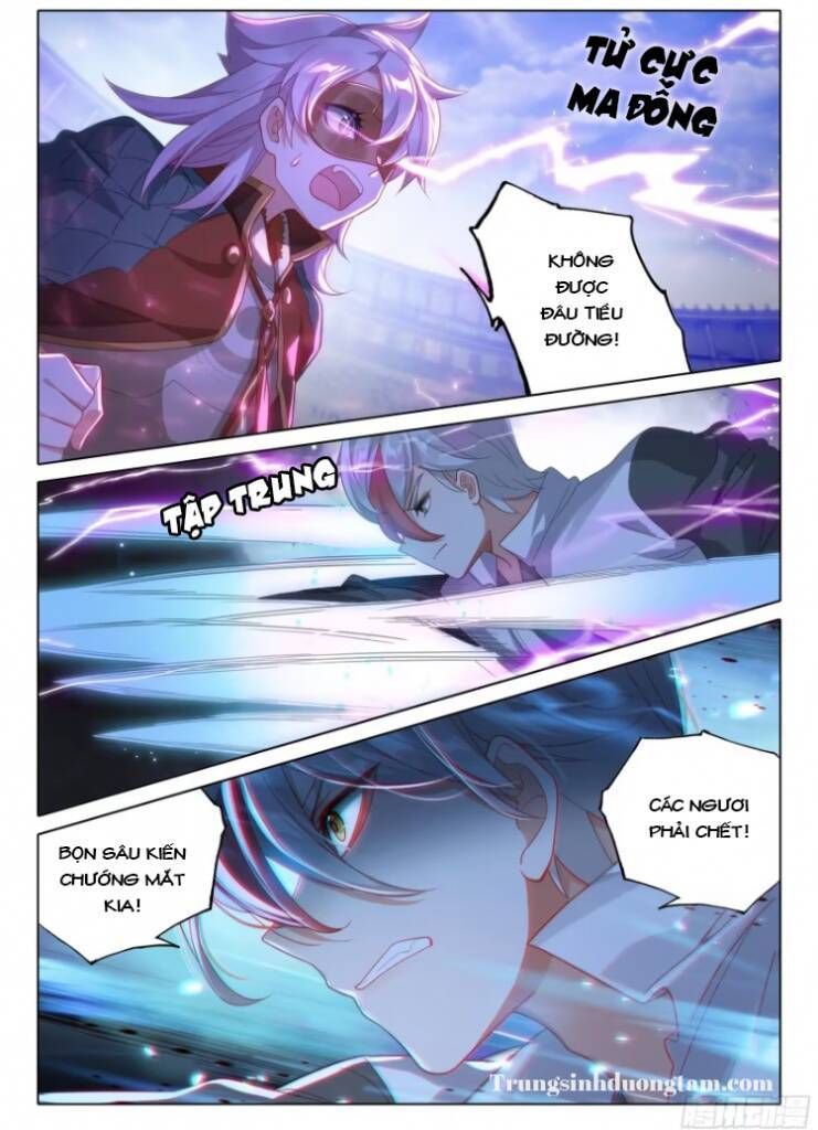 đọc truyện Đấu La Đại Lục 5 - Đường Tam Trùng Sinh Chương 120 ảnh 5 tại Thiên Thai Truyện