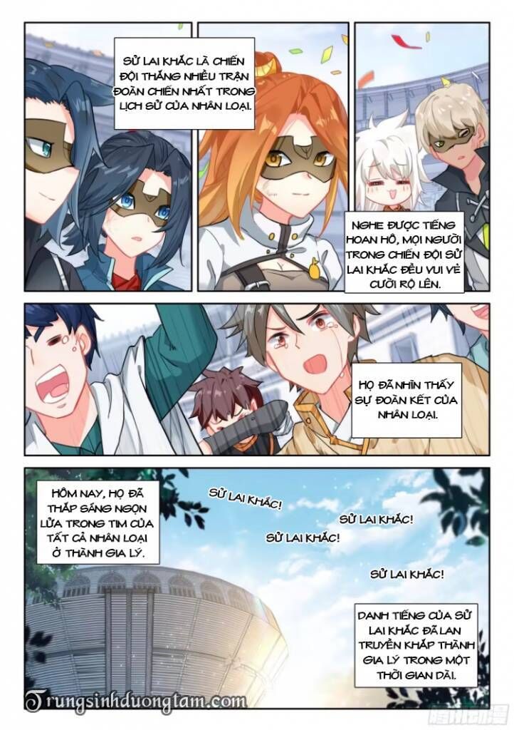 đọc truyện Đấu La Đại Lục 5 - Đường Tam Trùng Sinh Chương 121 ảnh 4 tại Thiên Thai Truyện