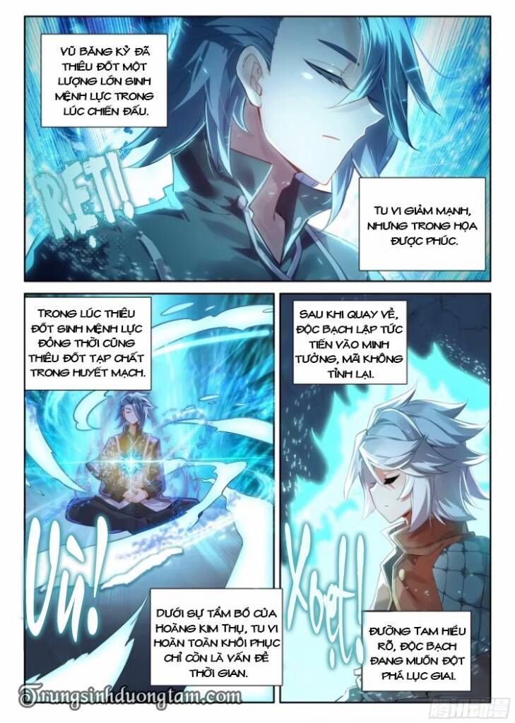 đọc truyện Đấu La Đại Lục 5 - Đường Tam Trùng Sinh Chương 121 ảnh 7 tại Thiên Thai Truyện