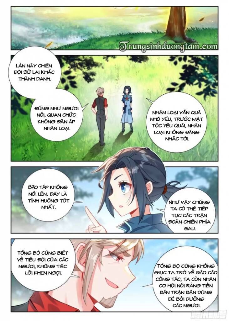 đọc truyện Đấu La Đại Lục 5 - Đường Tam Trùng Sinh Chương 121 ảnh 9 tại Thiên Thai Truyện