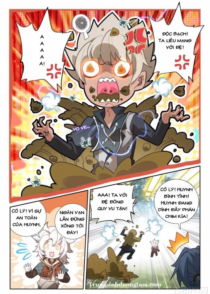 đọc truyện Đấu La Đại Lục 5 - Đường Tam Trùng Sinh Chương 122 ảnh 12 tại Thiên Thai Truyện