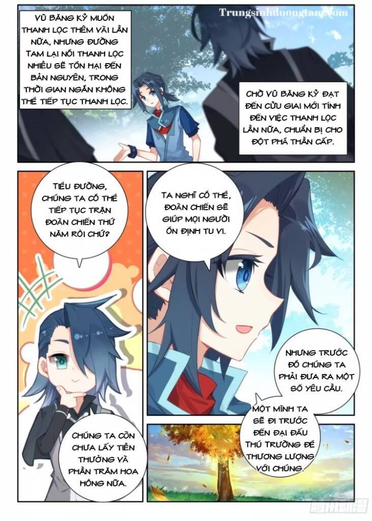 đọc truyện Đấu La Đại Lục 5 - Đường Tam Trùng Sinh Chương 122 ảnh 17 tại Thiên Thai Truyện