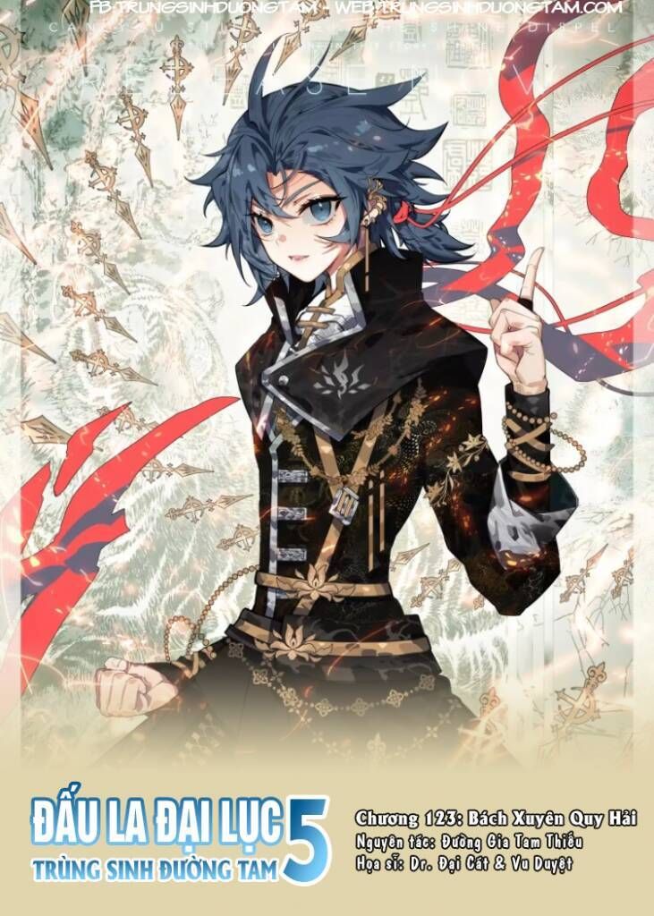 đọc truyện Đấu La Đại Lục 5 - Đường Tam Trùng Sinh Chương 123 ảnh 3 tại Thiên Thai Truyện