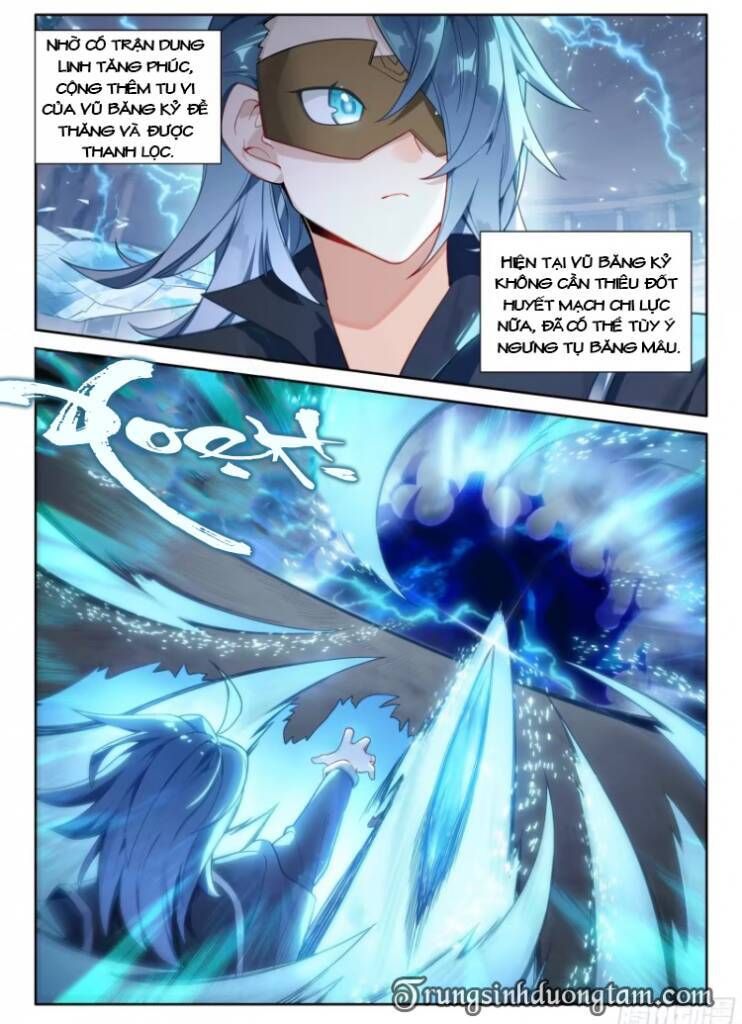 đọc truyện Đấu La Đại Lục 5 - Đường Tam Trùng Sinh Chương 123 ảnh 18 tại Thiên Thai Truyện