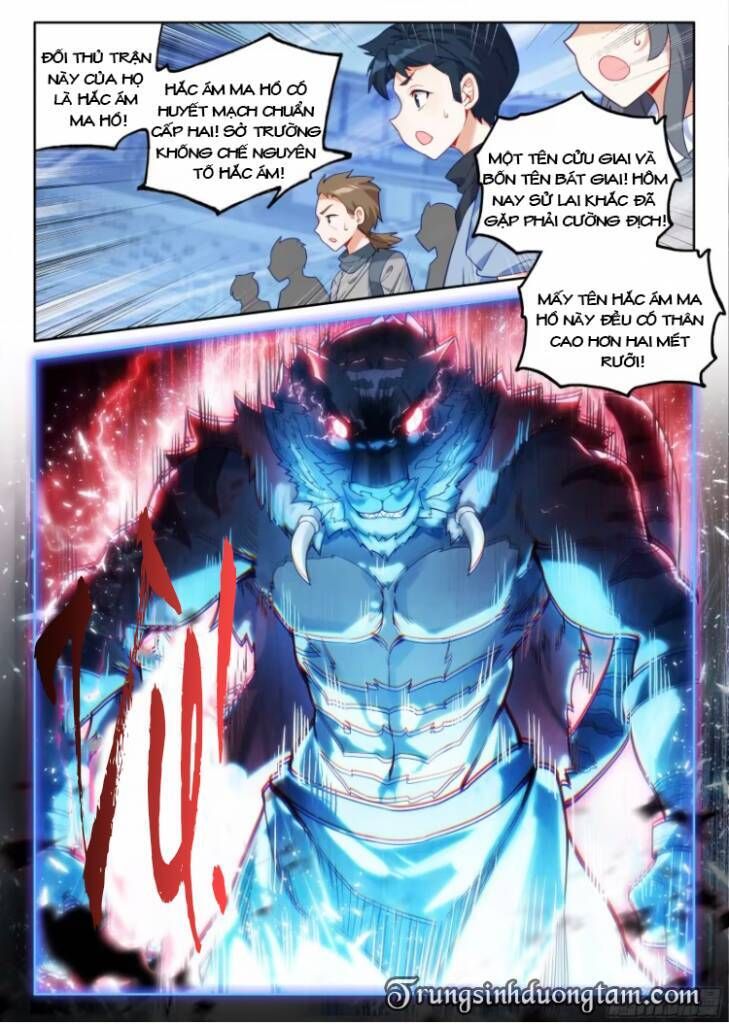 đọc truyện Đấu La Đại Lục 5 - Đường Tam Trùng Sinh Chương 123 ảnh 11 tại Thiên Thai Truyện