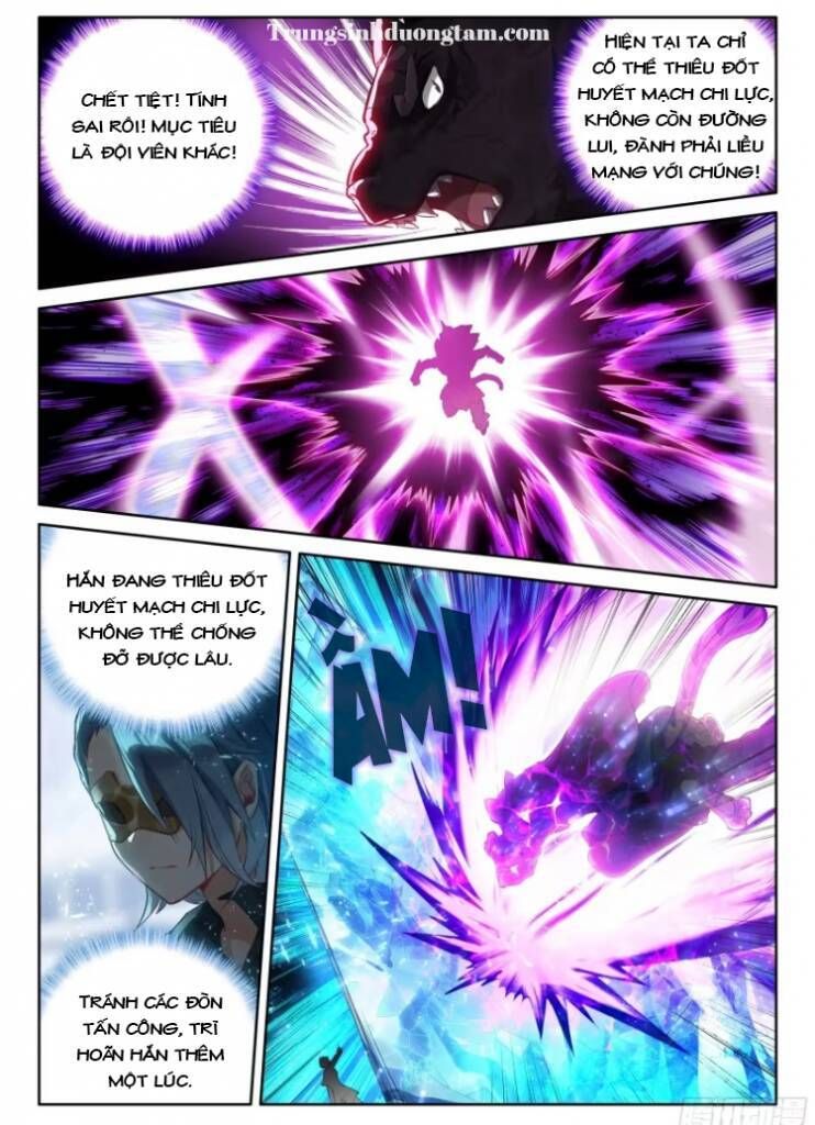 đọc truyện Đấu La Đại Lục 5 - Đường Tam Trùng Sinh Chương 124 ảnh 16 tại Thiên Thai Truyện