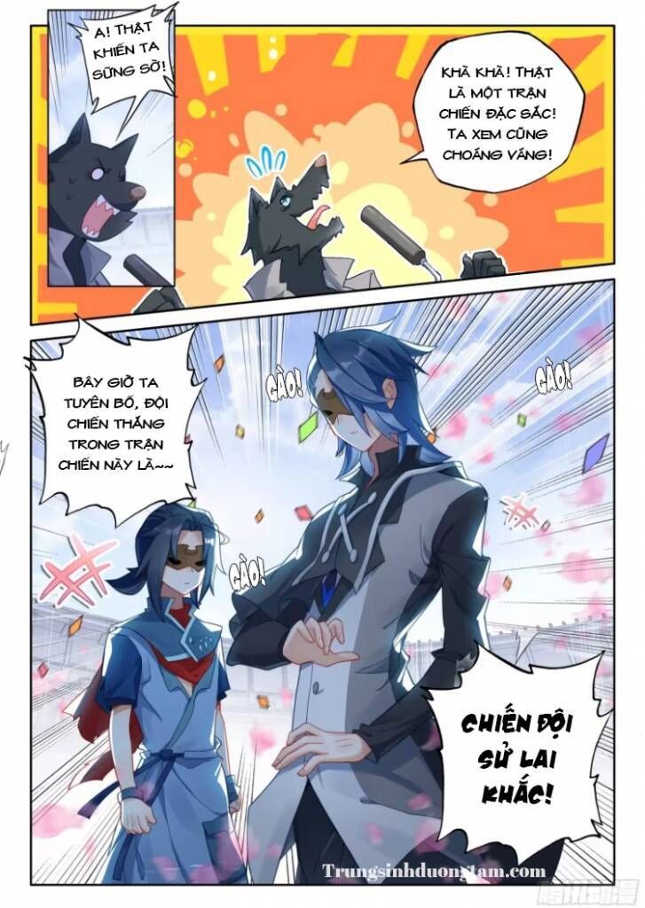 đọc truyện Đấu La Đại Lục 5 - Đường Tam Trùng Sinh Chương 124 ảnh 19 tại Thiên Thai Truyện