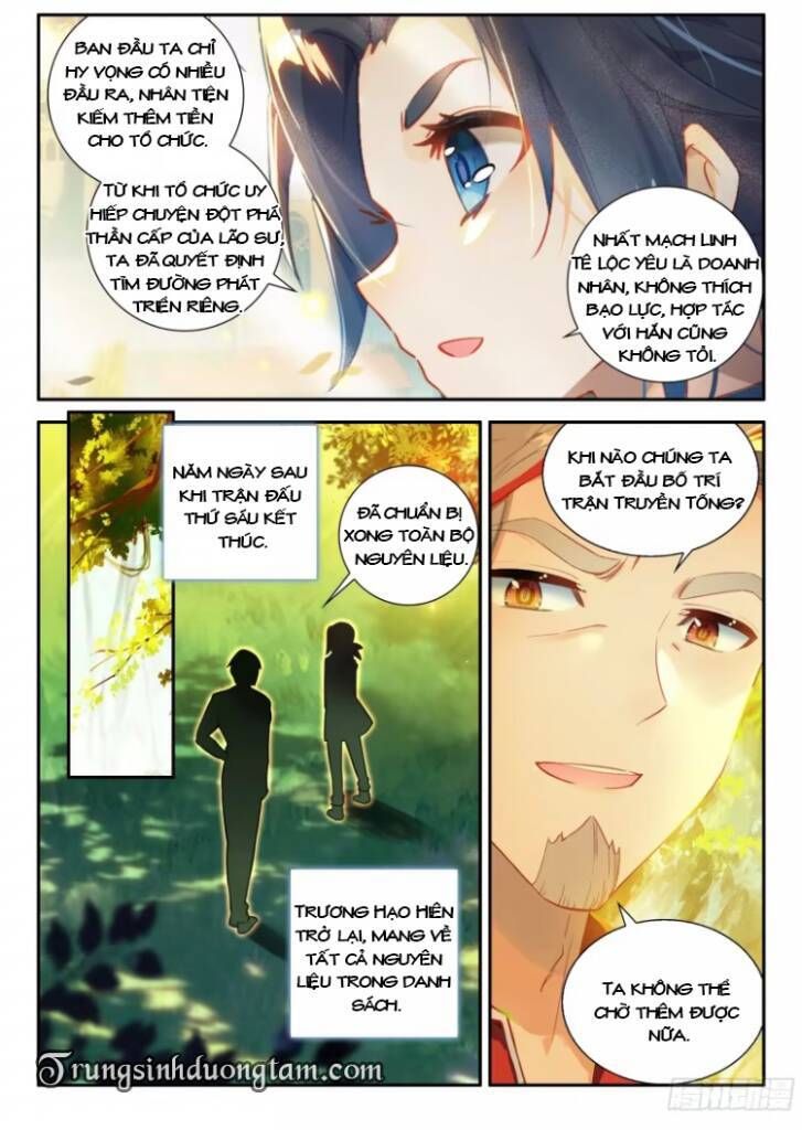 đọc truyện Đấu La Đại Lục 5 - Đường Tam Trùng Sinh Chương 125 ảnh 12 tại Thiên Thai Truyện