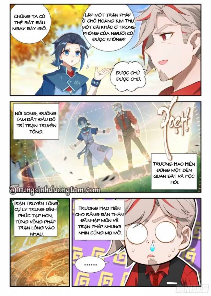 đọc truyện Đấu La Đại Lục 5 - Đường Tam Trùng Sinh Chương 125 ảnh 13 tại Thiên Thai Truyện