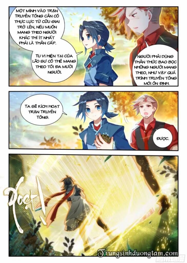 đọc truyện Đấu La Đại Lục 5 - Đường Tam Trùng Sinh Chương 125 ảnh 15 tại Thiên Thai Truyện