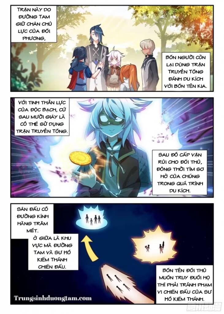 đọc truyện Đấu La Đại Lục 5 - Đường Tam Trùng Sinh Chương 129 ảnh 4 tại Thiên Thai Truyện