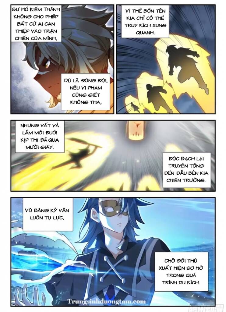 đọc truyện Đấu La Đại Lục 5 - Đường Tam Trùng Sinh Chương 129 ảnh 5 tại Thiên Thai Truyện