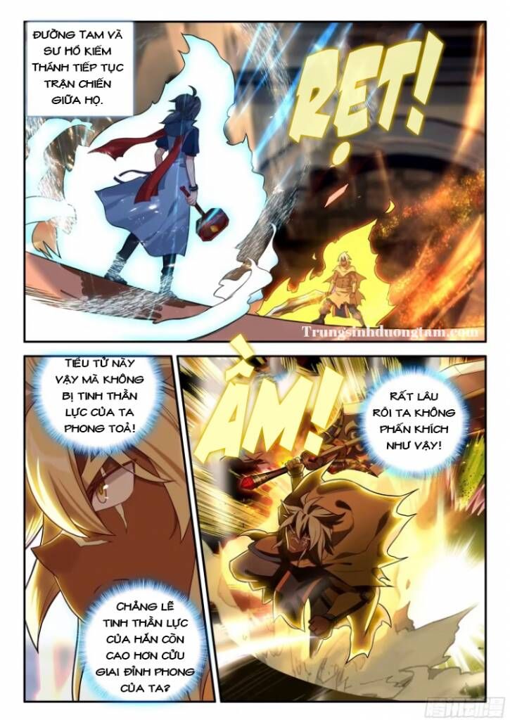 đọc truyện Đấu La Đại Lục 5 - Đường Tam Trùng Sinh Chương 129 ảnh 6 tại Thiên Thai Truyện