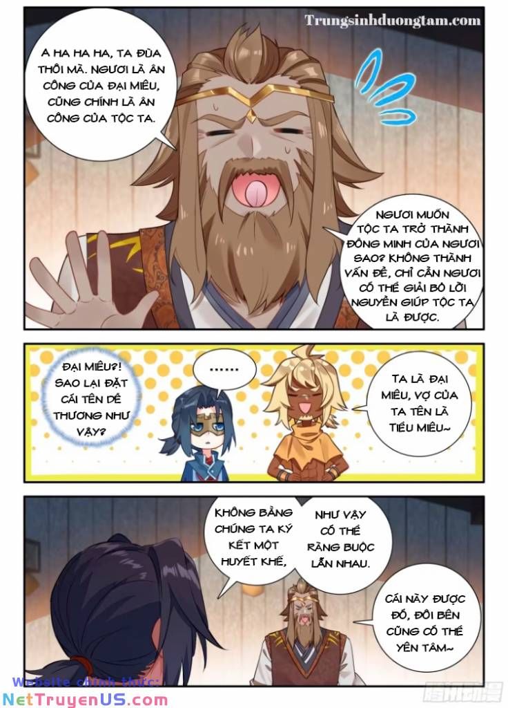 đọc truyện Đấu La Đại Lục 5 - Đường Tam Trùng Sinh Chương 134 ảnh 4 tại Thiên Thai Truyện