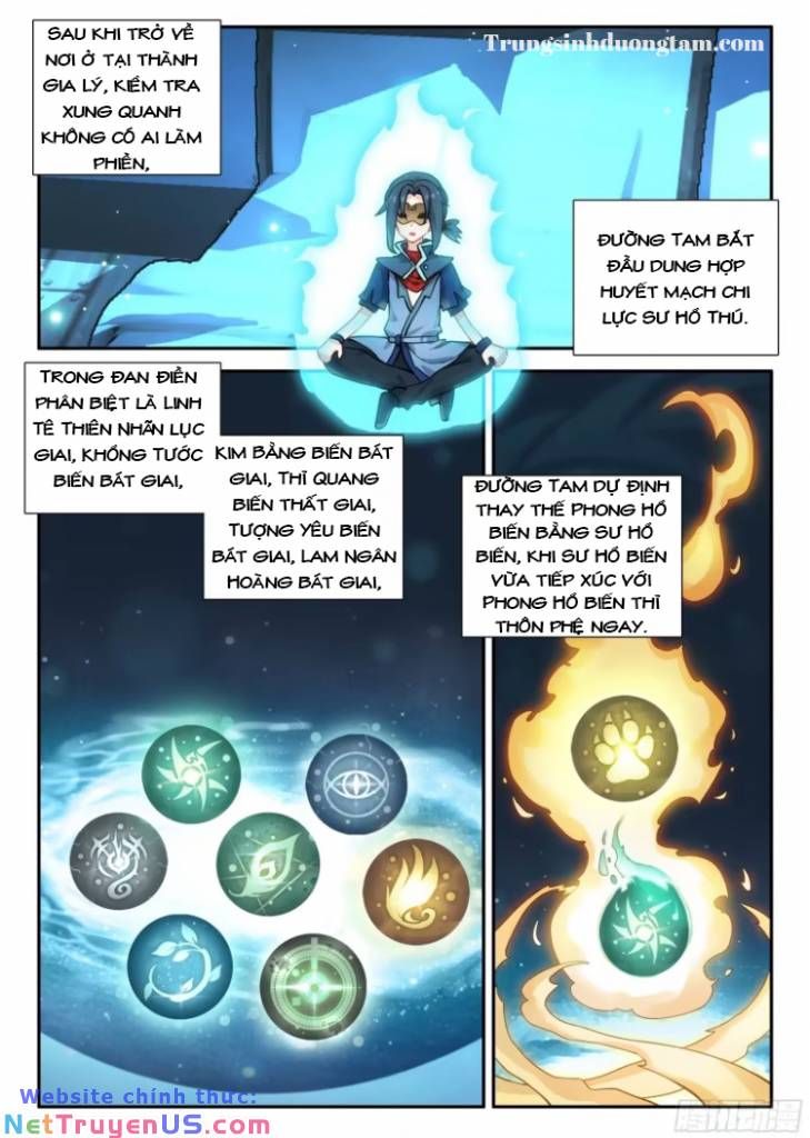 đọc truyện Đấu La Đại Lục 5 - Đường Tam Trùng Sinh Chương 134 ảnh 8 tại Thiên Thai Truyện