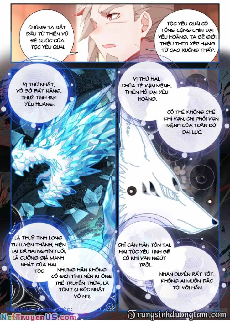 đọc truyện Đấu La Đại Lục 5 - Đường Tam Trùng Sinh Chương 136 ảnh 6 tại Thiên Thai Truyện