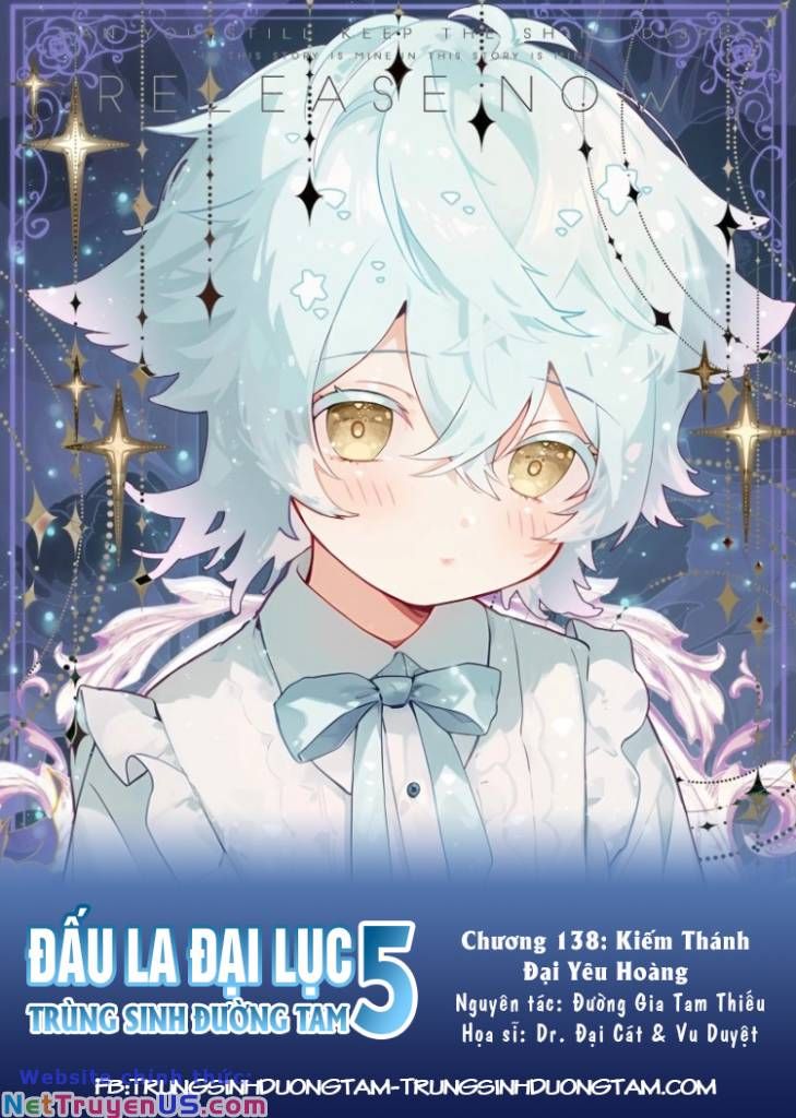 đọc truyện Đấu La Đại Lục 5 - Đường Tam Trùng Sinh Chương 138 ảnh 3 tại Thiên Thai Truyện