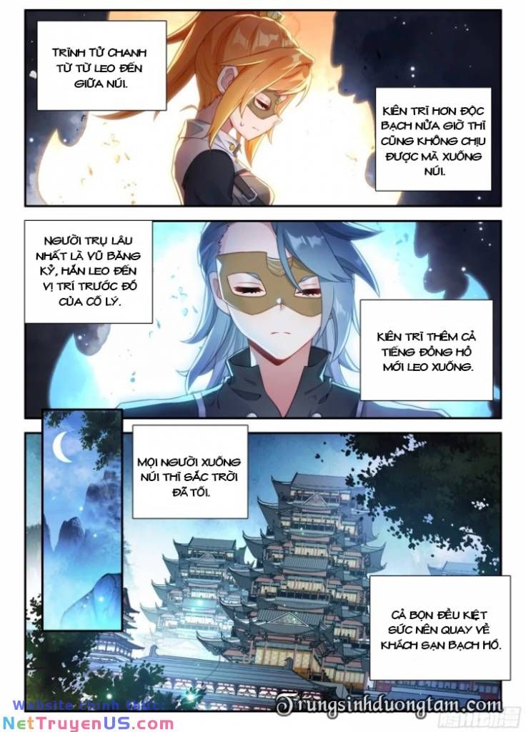 đọc truyện Đấu La Đại Lục 5 - Đường Tam Trùng Sinh Chương 138 ảnh 14 tại Thiên Thai Truyện