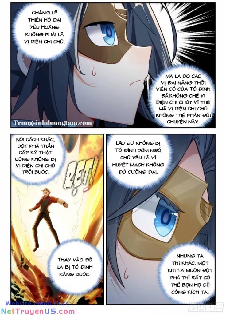 đọc truyện Đấu La Đại Lục 5 - Đường Tam Trùng Sinh Chương 139 ảnh 15 tại Thiên Thai Truyện