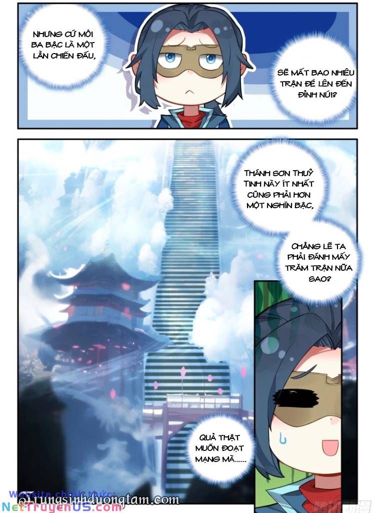 đọc truyện Đấu La Đại Lục 5 - Đường Tam Trùng Sinh Chương 142 ảnh 18 tại Thiên Thai Truyện