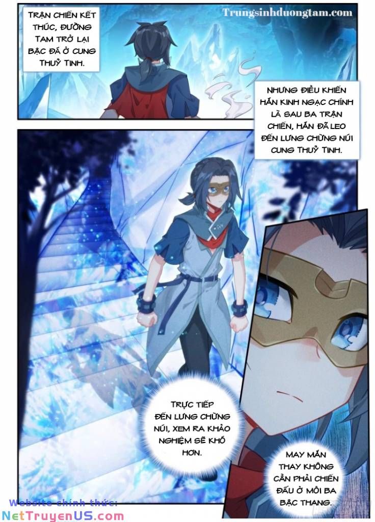 đọc truyện Đấu La Đại Lục 5 - Đường Tam Trùng Sinh Chương 143 ảnh 5 tại Thiên Thai Truyện