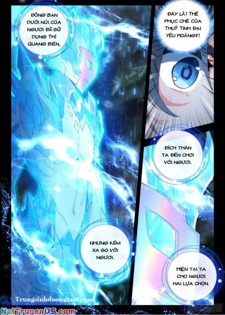 đọc truyện Đấu La Đại Lục 5 - Đường Tam Trùng Sinh Chương 145 ảnh 16 tại Thiên Thai Truyện