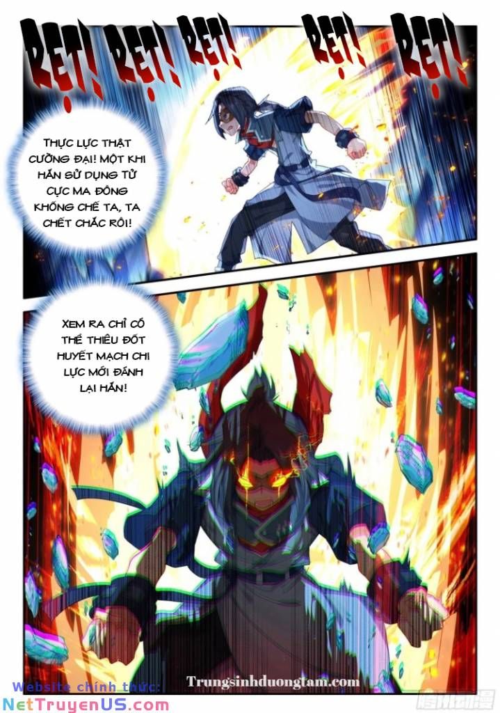 đọc truyện Đấu La Đại Lục 5 - Đường Tam Trùng Sinh Chương 146 ảnh 17 tại Thiên Thai Truyện