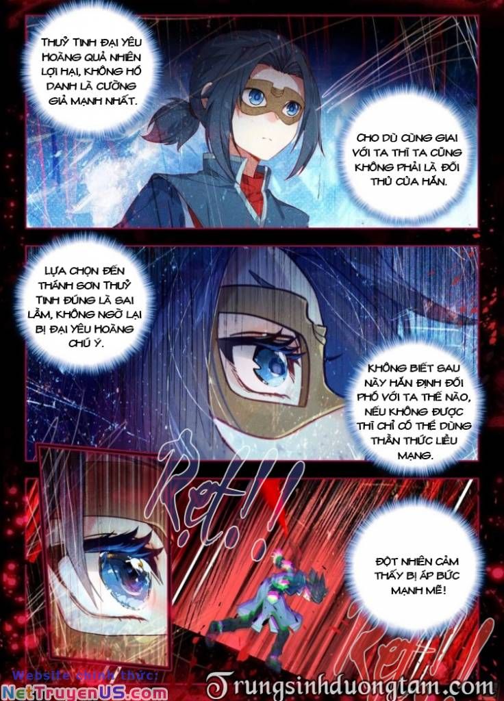 đọc truyện Đấu La Đại Lục 5 - Đường Tam Trùng Sinh Chương 147 ảnh 16 tại Thiên Thai Truyện