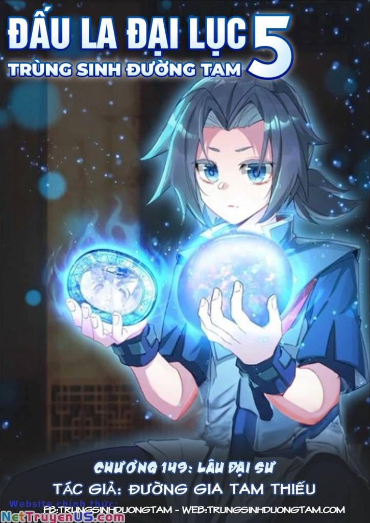 đọc truyện Đấu La Đại Lục 5 - Đường Tam Trùng Sinh Chương 149 ảnh 3 tại Thiên Thai Truyện